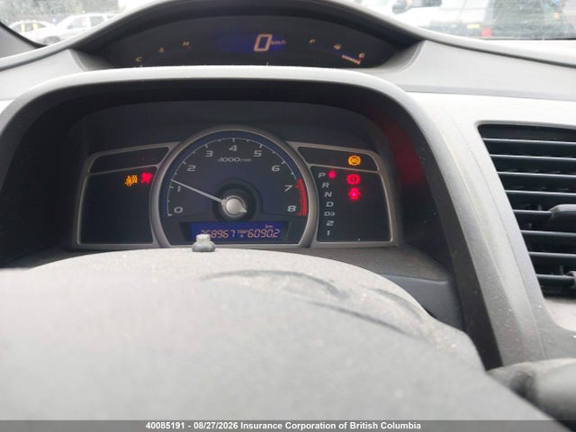 Продаж на аукціоні авто 2006 Honda Civic, vin: 2HGFG12206H003755, номер лоту: 40085191