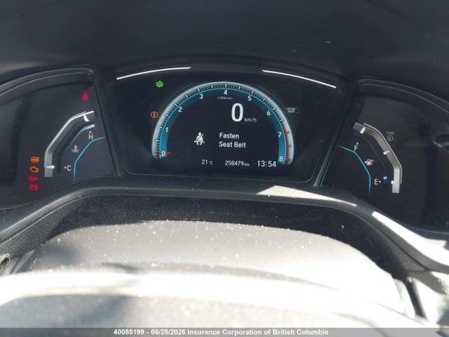 Honda Civic 2017 2HGFC4A57HH401525 Image 7