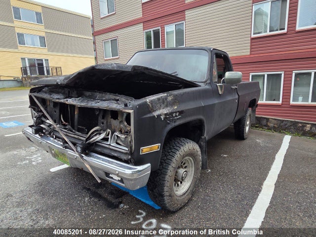 Aukcja sprzedaży 1974 Chevrolet Sierra, vin: 2BGC0815441186061, numer aukcji: 40085201