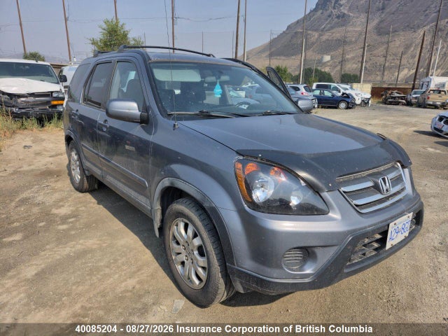 Продажа на аукционе авто 2006 Honda Cr-v, vin: JHLRD78946C806148, номер лота: 40085204