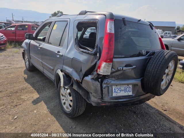 Продаж на аукціоні авто 2006 Honda Cr-v, vin: JHLRD78946C806148, номер лоту: 40085204