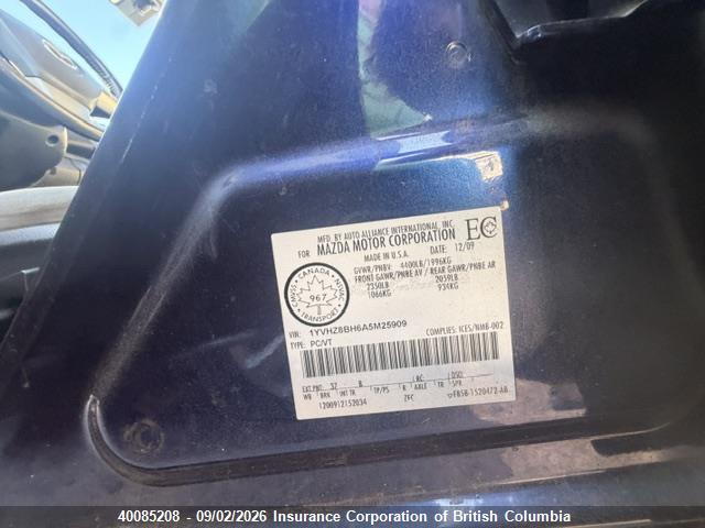 Продаж на аукціоні авто 2010 Mazda 6 I, vin: 1YVHZ8BH6A5M25909, номер лоту: 40085208