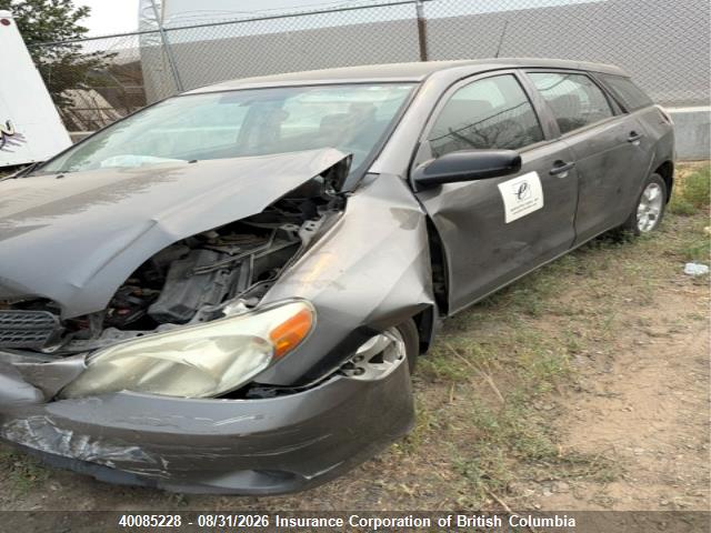 2005 Toyota Corolla Matrix Xr მანქანა იყიდება აუქციონზე, vin: 2T1KR32E25C889874, აუქციონის ნომერი: 40085228