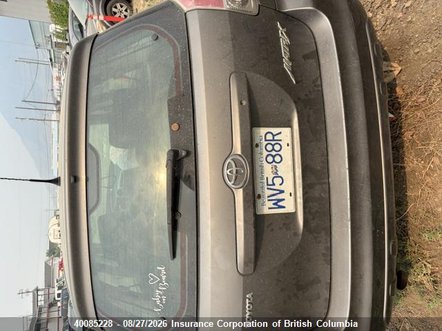 2005 Toyota Corolla Matrix Xr მანქანა იყიდება აუქციონზე, vin: 2T1KR32E25C889874, აუქციონის ნომერი: 40085228