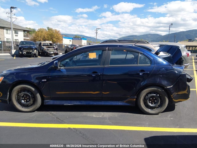 2014 Mitsubishi Lancer Se მანქანა იყიდება აუქციონზე, vin: JA32V2FW2EU605976, აუქციონის ნომერი: 40085230