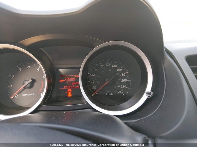 2014 Mitsubishi Lancer Se მანქანა იყიდება აუქციონზე, vin: JA32V2FW2EU605976, აუქციონის ნომერი: 40085230