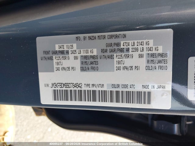 Продаж на аукціоні авто 2025 Mazda Cx-5, vin: JM3KFBDM9S0784642, номер лоту: 40085237