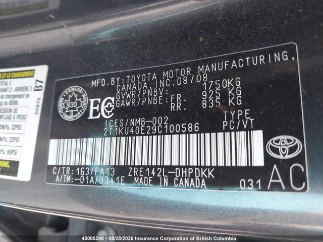 Продажа на аукционе авто 2009 Toyota Corolla Matrix, vin: 2T1KU40E29C100586, номер лота: 40085240