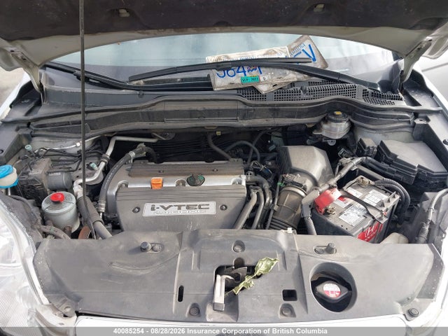 Продажа на аукционе авто 2009 Honda Cr-v, vin: 5J6RE48779L813424, номер лота: 40085254