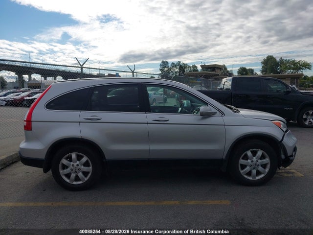 Продажа на аукционе авто 2009 Honda Cr-v, vin: 5J6RE48779L813424, номер лота: 40085254