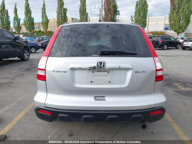 Продажа на аукционе авто 2009 Honda Cr-v, vin: 5J6RE48779L813424, номер лота: 40085254