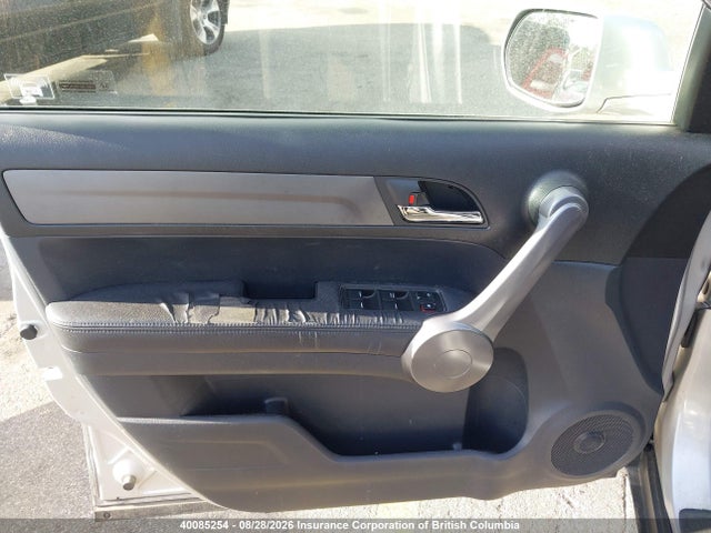 Продажа на аукционе авто 2009 Honda Cr-v, vin: 5J6RE48779L813424, номер лота: 40085254