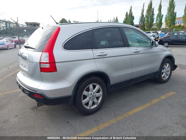 Продажа на аукционе авто 2009 Honda Cr-v, vin: 5J6RE48779L813424, номер лота: 40085254