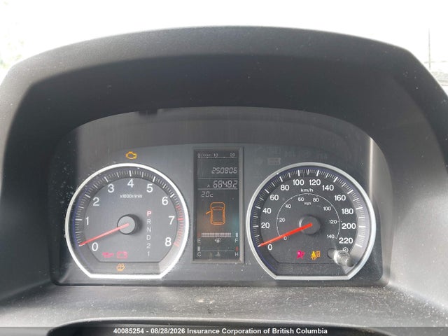 Продажа на аукционе авто 2009 Honda Cr-v, vin: 5J6RE48779L813424, номер лота: 40085254
