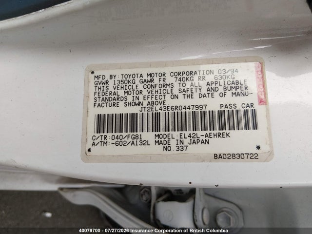 1994 Toyota Tercel Dx მანქანა იყიდება აუქციონზე, vin: JT2EL43E6R0447997, აუქციონის ნომერი: 40079700