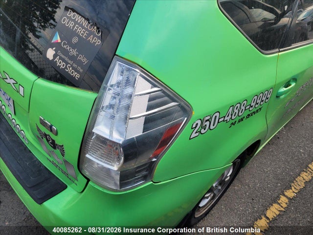 40085262 :رقم المزاد ، JTDZN3EUXD3242272 vin ، 2013 Toyota Prius مزاد بيع