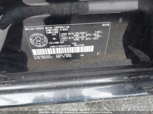 40085268 :رقم المزاد ، JTMBK31V285057152 vin ، 2008 Toyota Rav4 مزاد بيع