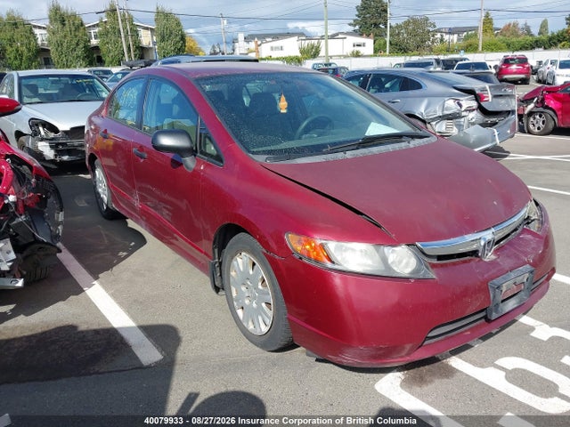 Aukcja sprzedaży 2007 Honda Civic Dx, vin: 2HGFA15317H004162, numer aukcji: 40079933