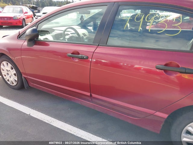 Aukcja sprzedaży 2007 Honda Civic Dx, vin: 2HGFA15317H004162, numer aukcji: 40079933