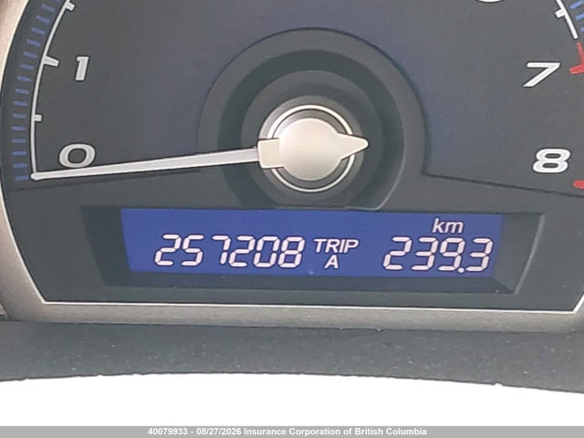 Aukcja sprzedaży 2007 Honda Civic Dx, vin: 2HGFA15317H004162, numer aukcji: 40079933