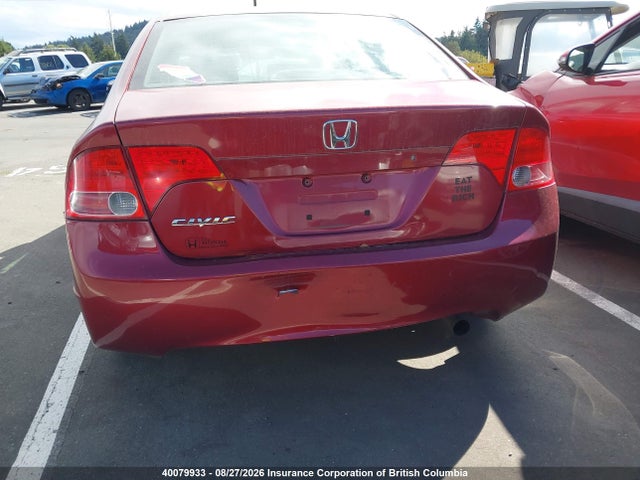 Aukcja sprzedaży 2007 Honda Civic Dx, vin: 2HGFA15317H004162, numer aukcji: 40079933
