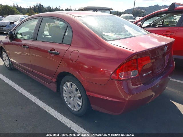 Aukcja sprzedaży 2007 Honda Civic Dx, vin: 2HGFA15317H004162, numer aukcji: 40079933