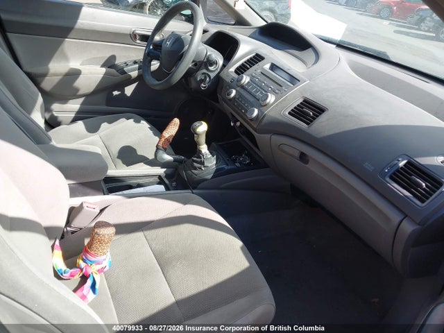 Aukcja sprzedaży 2007 Honda Civic Dx, vin: 2HGFA15317H004162, numer aukcji: 40079933