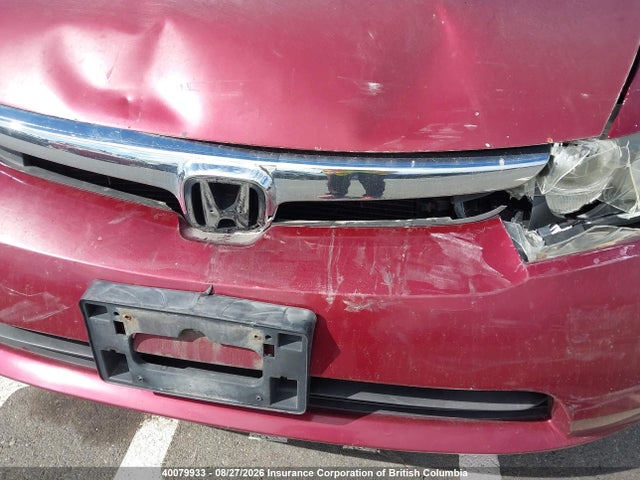 Aukcja sprzedaży 2007 Honda Civic Dx, vin: 2HGFA15317H004162, numer aukcji: 40079933