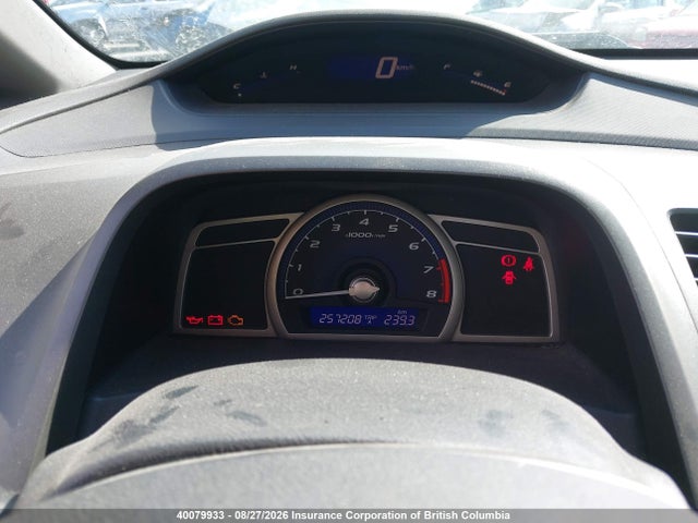 Aukcja sprzedaży 2007 Honda Civic Dx, vin: 2HGFA15317H004162, numer aukcji: 40079933