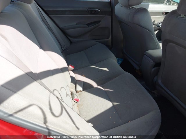 Aukcja sprzedaży 2007 Honda Civic Dx, vin: 2HGFA15317H004162, numer aukcji: 40079933
