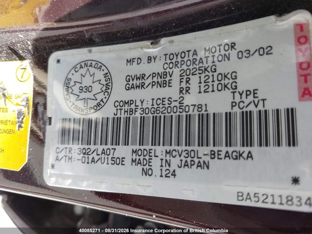 Продаж на аукціоні авто 2002 Lexus Es 300, vin: JTHBF30G620050781, номер лоту: 40085271