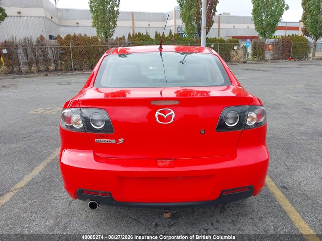 Aukcja sprzedaży 2009 Mazda 3 I, vin: JM1BK32F591241338, numer aukcji: 40085274