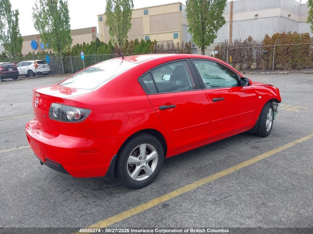 Aukcja sprzedaży 2009 Mazda 3 I, vin: JM1BK32F591241338, numer aukcji: 40085274