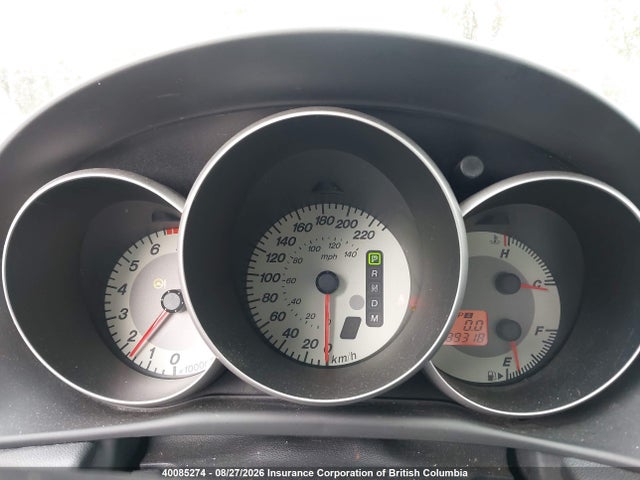 Aukcja sprzedaży 2009 Mazda 3 I, vin: JM1BK32F591241338, numer aukcji: 40085274