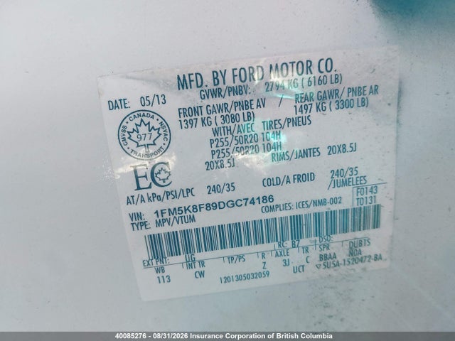 Продаж на аукціоні авто 2013 Ford Explorer Limited, vin: 1FM5K8F89DGC74186, номер лоту: 40085276