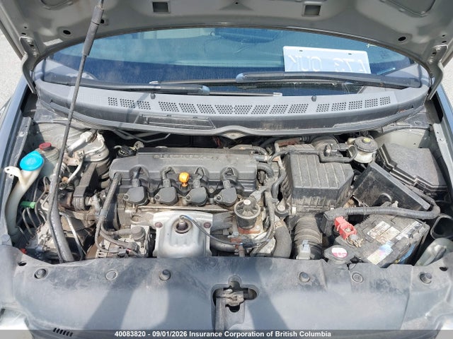 Aukcja sprzedaży 2006 Honda Civic Dx Vp, vin: 2HGFA163X6H038212, numer aukcji: 40083820