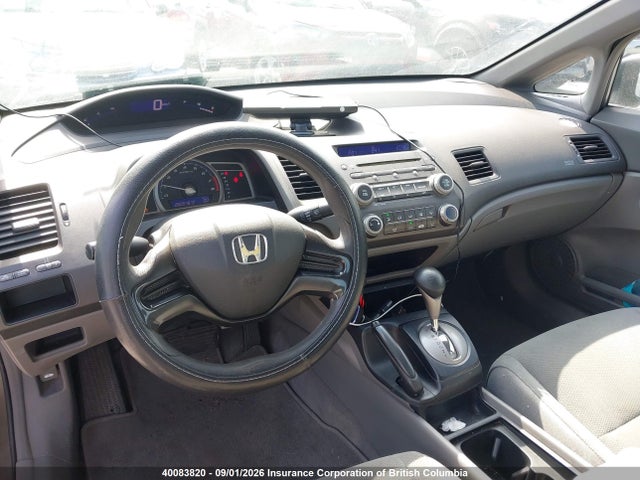 Aukcja sprzedaży 2006 Honda Civic Dx Vp, vin: 2HGFA163X6H038212, numer aukcji: 40083820