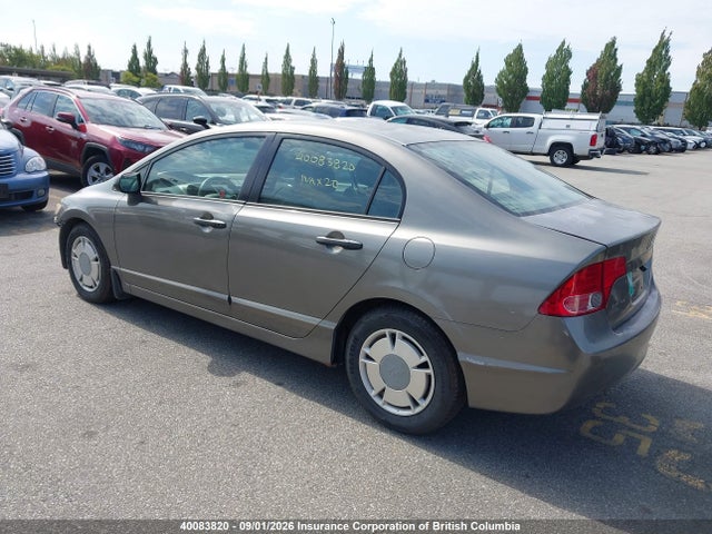 Aukcja sprzedaży 2006 Honda Civic Dx Vp, vin: 2HGFA163X6H038212, numer aukcji: 40083820