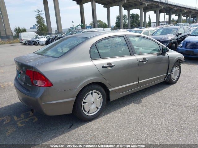 Aukcja sprzedaży 2006 Honda Civic Dx Vp, vin: 2HGFA163X6H038212, numer aukcji: 40083820