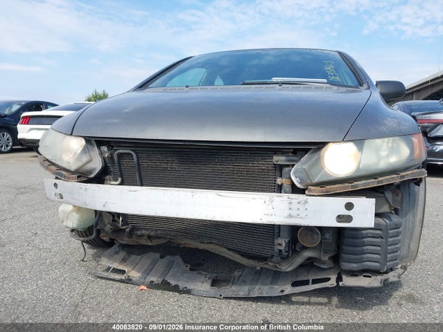 Aukcja sprzedaży 2006 Honda Civic Dx Vp, vin: 2HGFA163X6H038212, numer aukcji: 40083820