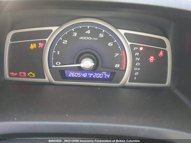 Aukcja sprzedaży 2006 Honda Civic Dx Vp, vin: 2HGFA163X6H038212, numer aukcji: 40083820