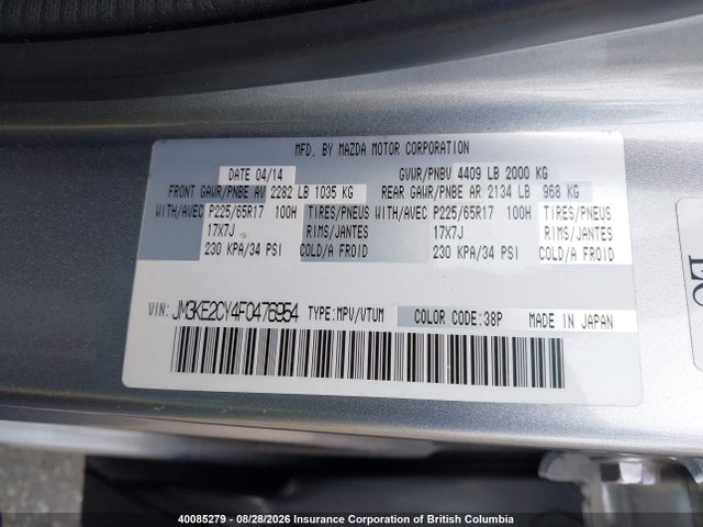 40085279 :رقم المزاد ، JM3KE2CY4F0476954 vin ، 2015 Mazda Cx-5 مزاد بيع