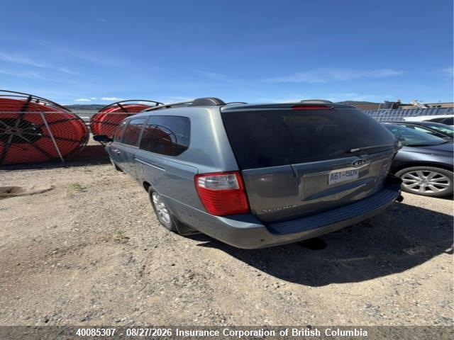 Продажа на аукционе авто 2008 Kia Sedona Ex/lx, vin: KNDMB233386227608, номер лота: 40085307