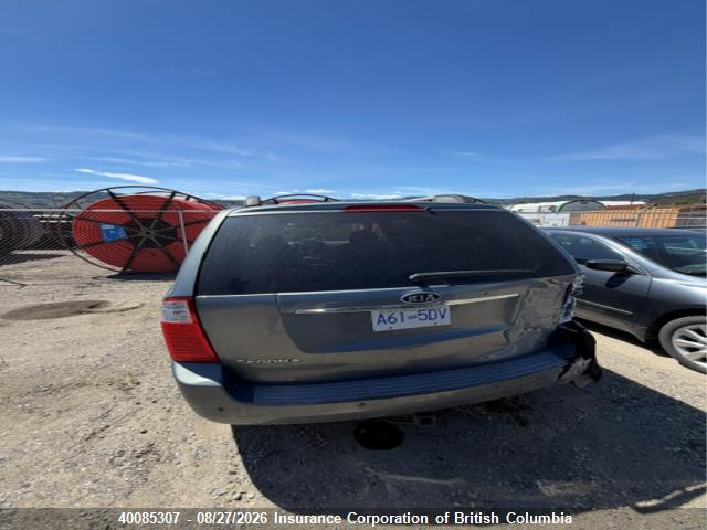 Продажа на аукционе авто 2008 Kia Sedona Ex/lx, vin: KNDMB233386227608, номер лота: 40085307