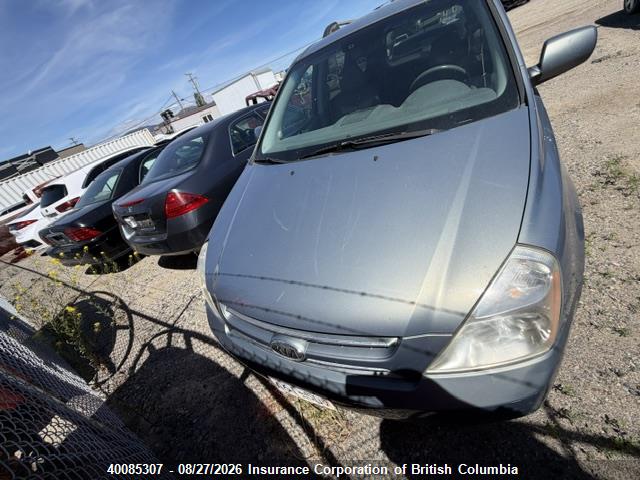 Продажа на аукционе авто 2008 Kia Sedona Ex/lx, vin: KNDMB233386227608, номер лота: 40085307