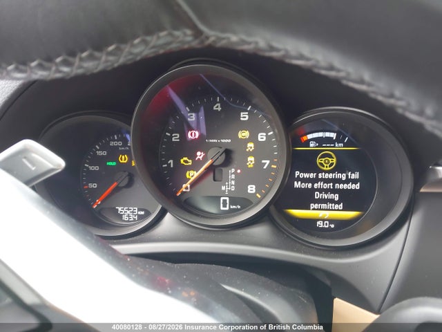 Porsche Macan 2017 WP1AA2A59HLB05622 Image 7