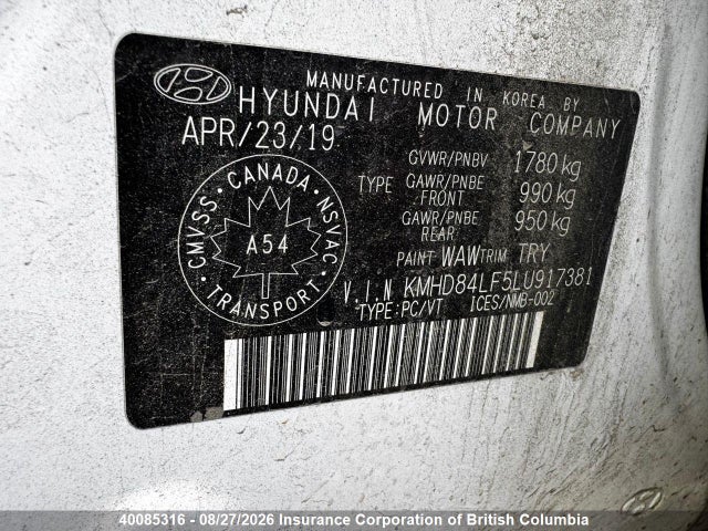 KMHD84LF5LU917381 Hyundai Elantra Luxury