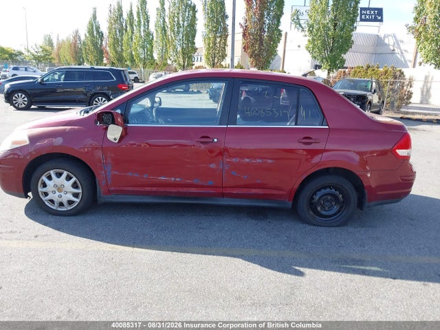 Aukcja sprzedaży 2007 Nissan Versa, vin: 3N1BC11E37L400408, numer aukcji: 40085317