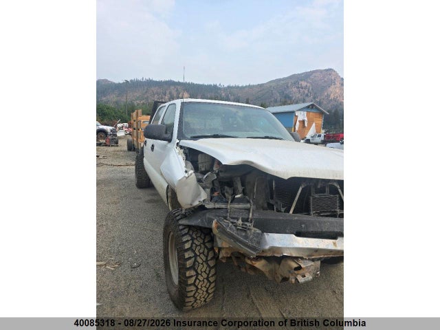 Aukcja sprzedaży 2004 Chevrolet Silverado K2500 Heavy Duty, vin: 1GCHK23U84F229746, numer aukcji: 40085318