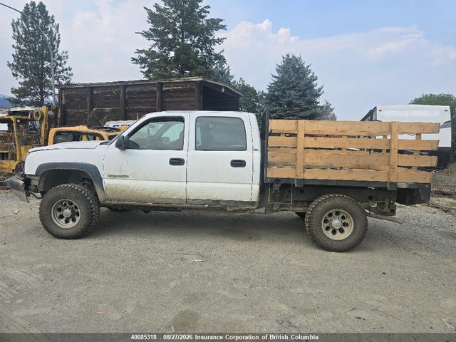 Aukcja sprzedaży 2004 Chevrolet Silverado K2500 Heavy Duty, vin: 1GCHK23U84F229746, numer aukcji: 40085318